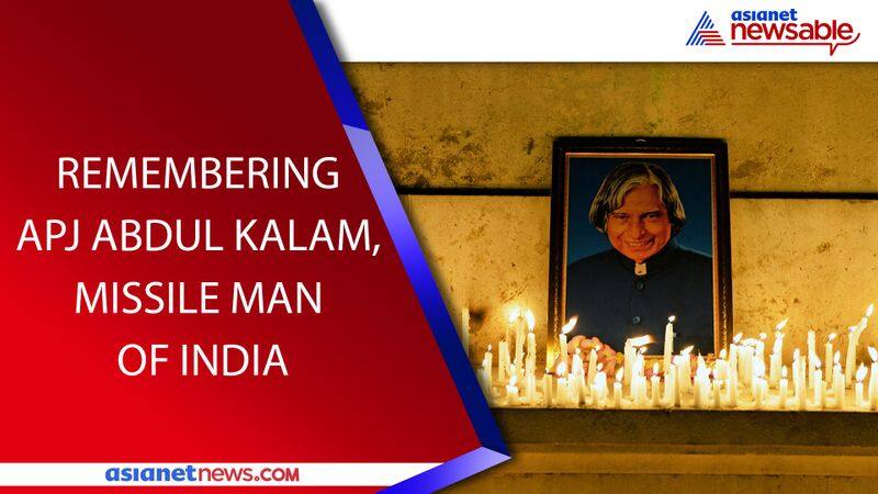 apj abdul kalam death anniversary facts inspiring quotes missile man of india