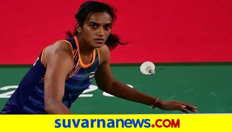 Tokyo Olympics 2020 Indian Ace Badminton Star PV Sindhu lost to Tai Tzu ying in semi final clash kvn