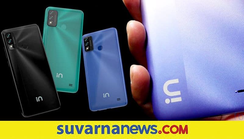 Micromax In 2b to be launched in India on 30 July of 2021