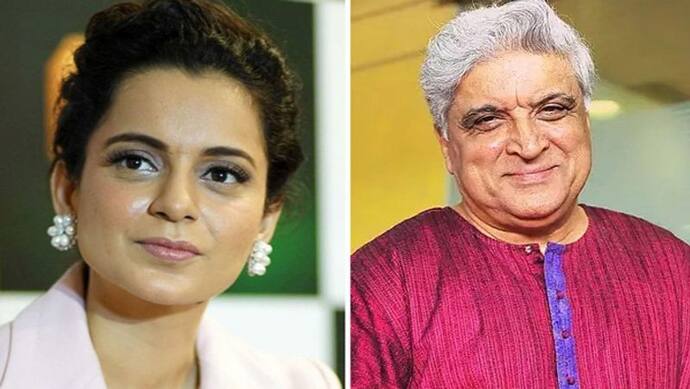 Javed Akhtar Defamation Case: बढ़ी कंगना रनोट की मुश्किलें, सुनवाई में नहीं हुई शामिल तो होगा एक्शन