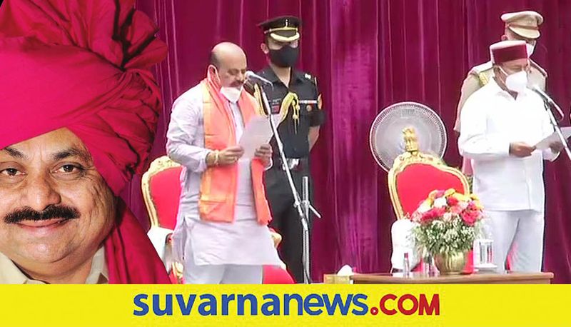 Basavaraj Bommai takes oath as Karnataka 23rd Chief Minister pod