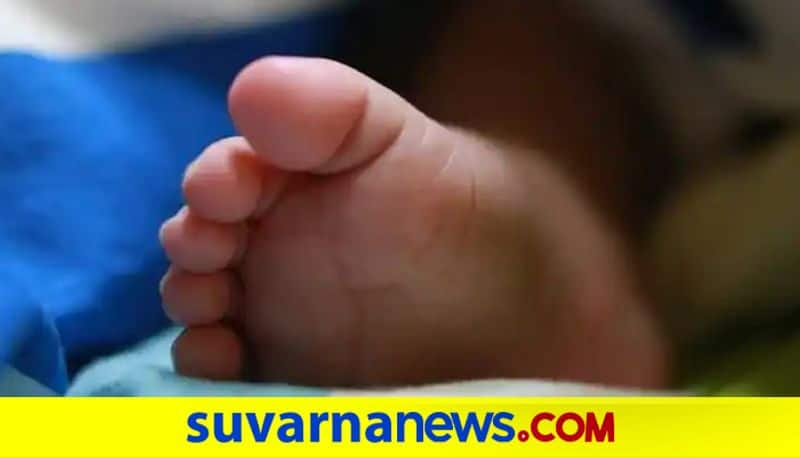 Two Year Old Child Dies due to Fallen in to The Water Tank in Haveri grg