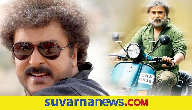 Ravichandra Creat Premaloka