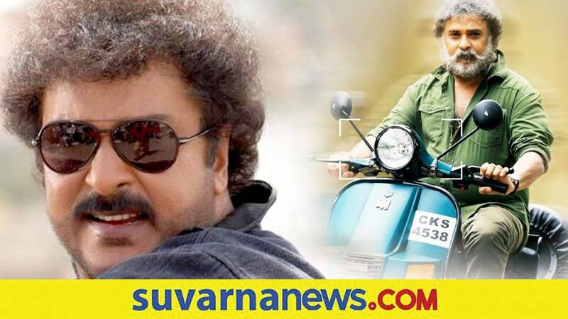 Ravichandra Creat Premaloka