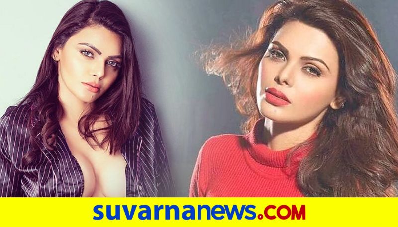 Sherlyn Chopra accuses Raj Kundra of sexual assault I kept telling him to stop as I was scared dpl