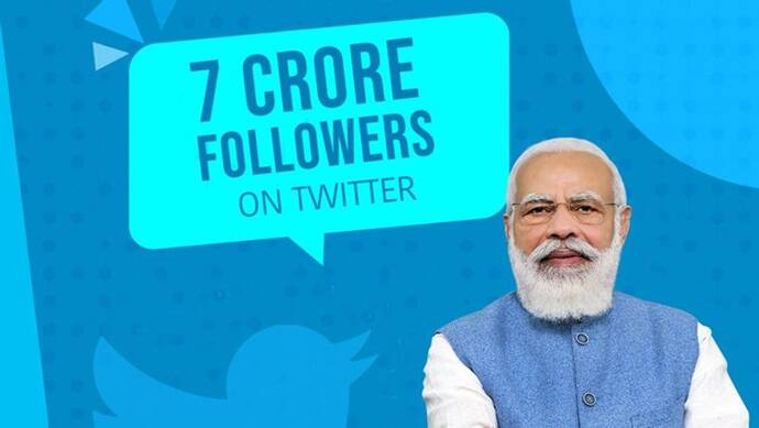 पीएम मोदी Twitter पर भी बने सबसे लोकप्रिय नेता, फॉलोअर्स की संख्या 70 मिलियन पहुंची