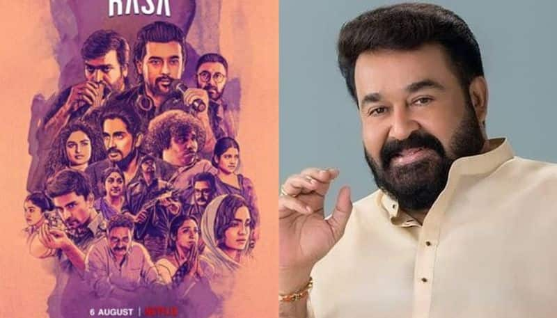 artist mohanlal best wishes for navarasa team