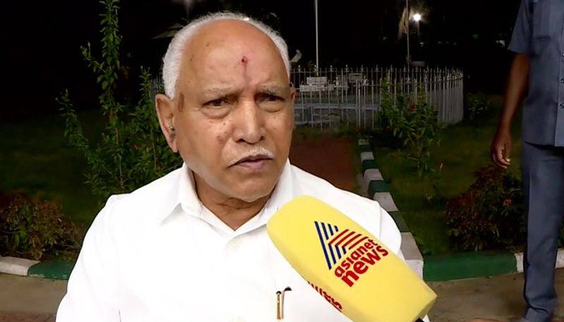 bs yediurappa former karnataka chief minister interview resignation