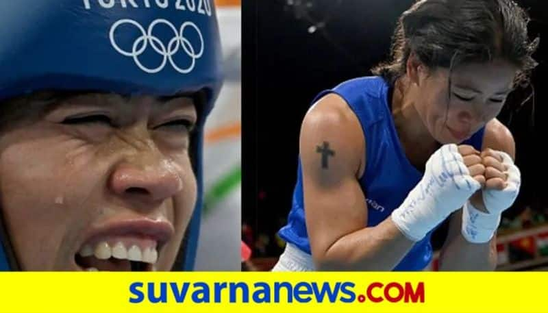 Tokyo Olympics 2020 Indian Ace Boxer Mary Kom fight Comes to an End in Pre Quarter Finals kvn