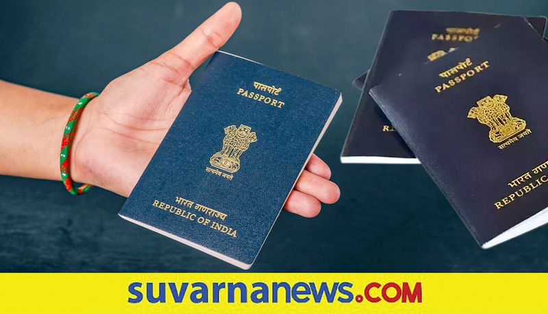 Soon you will get passports at post office if have proper documents