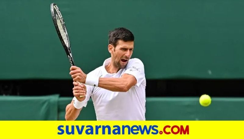 Wimbledon 2024 Novak Djokovic and Alcaraz reach Gentleman singles finals kvn