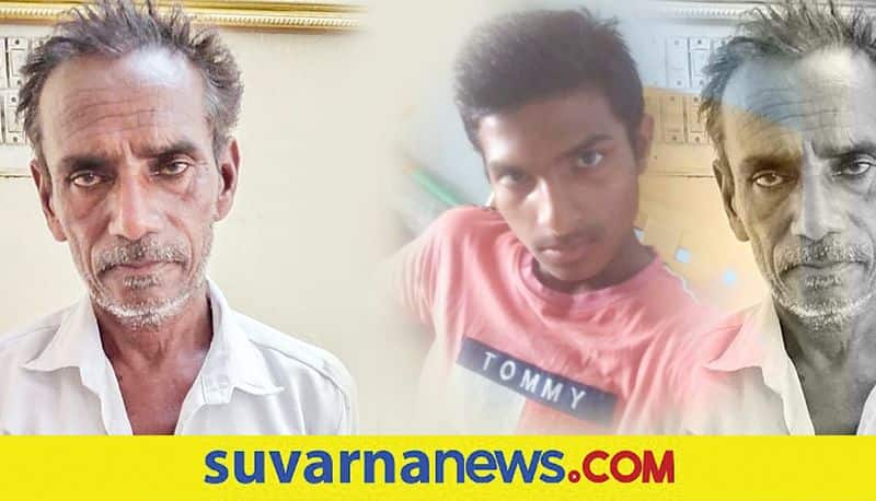 Father Killed Son at Sindhanur in Raichur grg