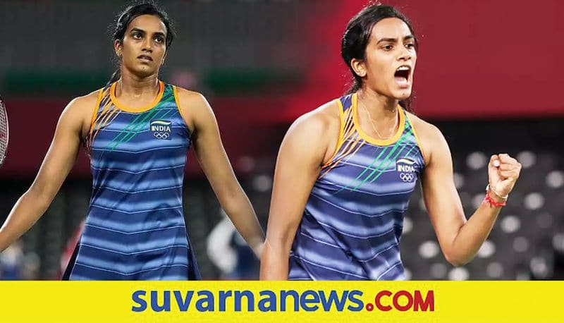 Tokyo Olympics 2020 Indian shutller PV Sindhu and her struggle