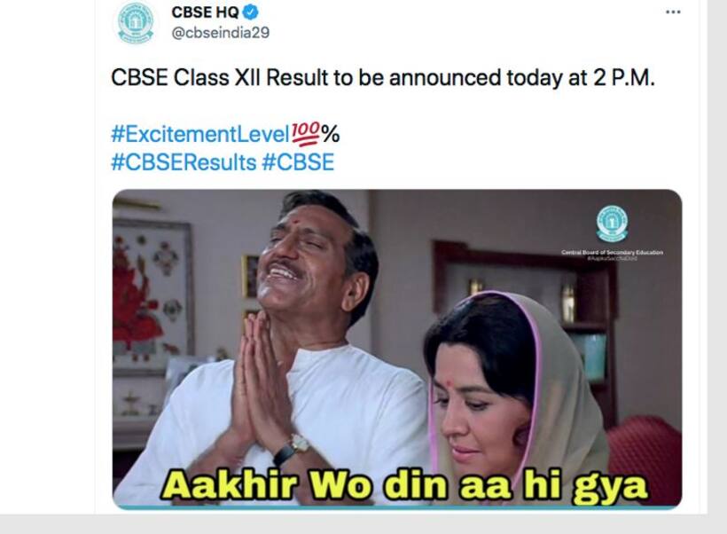 Netizens left amused as CBSE uses 'DDLJ' meme for result announcement; Check out tweets