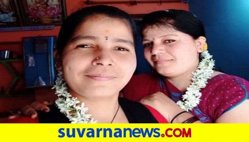 Two Sisters Dead Body Found at Davanagere grg