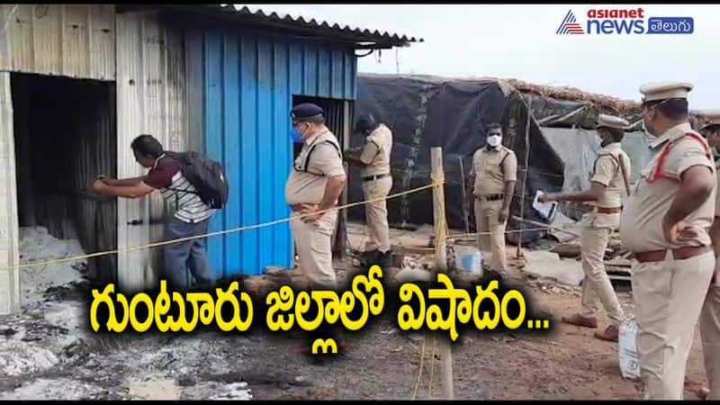 6 persons died due to electric shock in guntur district akp