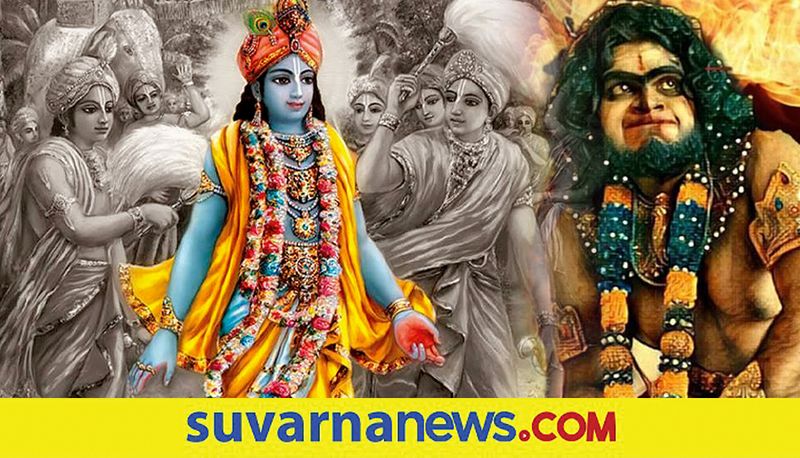 Who was the hunter killed Srikrishna in Mahabharatha