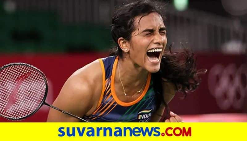 Indian Shuttler PV Sindhu Wins Bronze India Bags 2nd Medal in Tokyo Olympics kvn