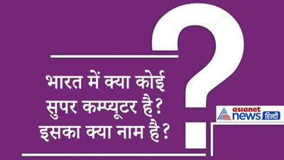 upsc interview: ताजमहल पहले कहां बनने वाला था, कैंडिडेट ने इतिहास बताकर पाई हाईप्रोफाइल जॉब