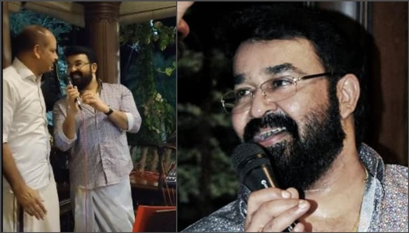 mohanlal sings old malayalam song chandanathil with friends