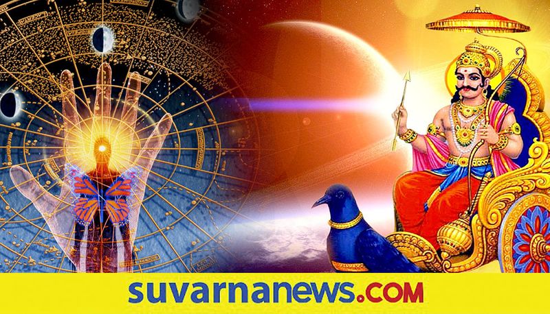 How to get blessings from Shani by offering pooja on Saturdays