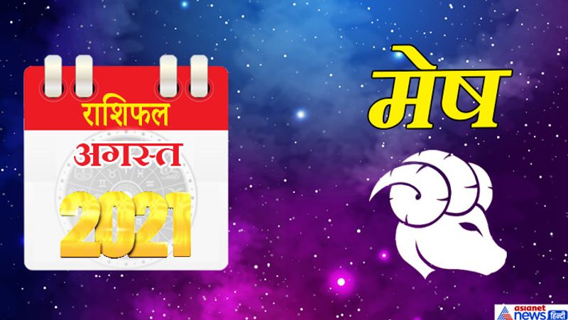 Asianet Image Asianet Image