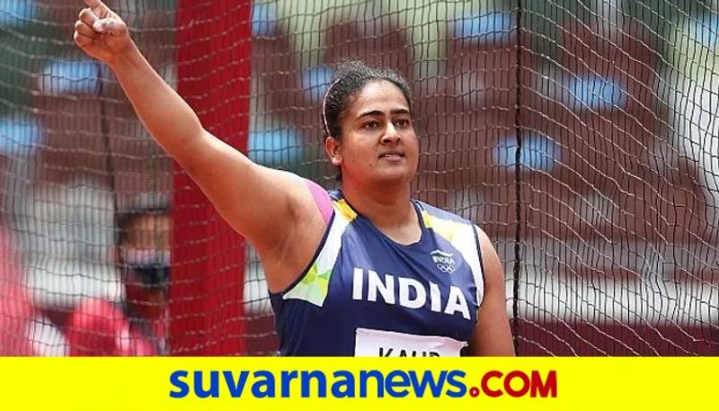 Tokyo 2020 All eyes on womens discus thrower Kamalpreet Kaur kvn