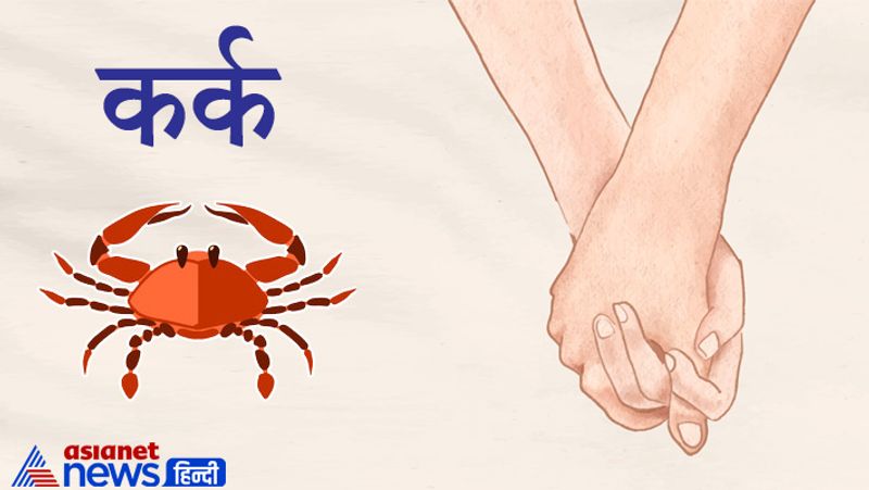 Asianet Image Asianet Image