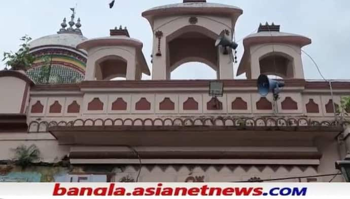 Image of kalighat temple