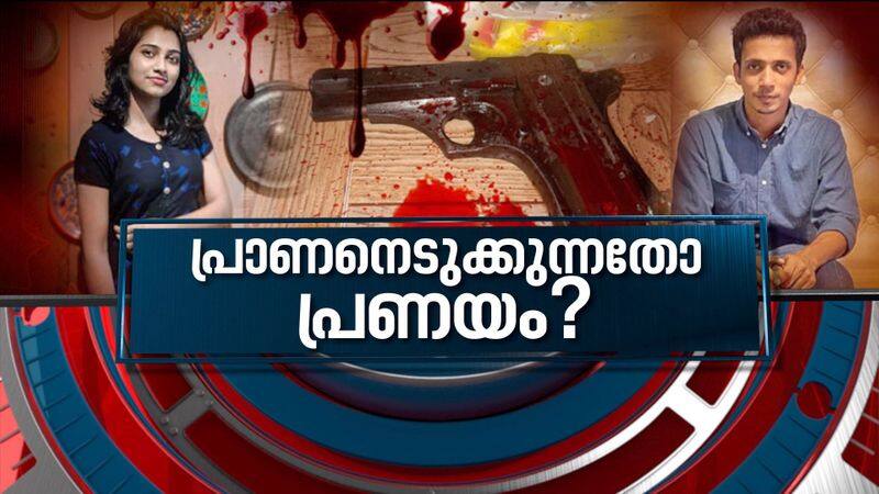 News Hour Discussion on Kerala student Manasa murder case