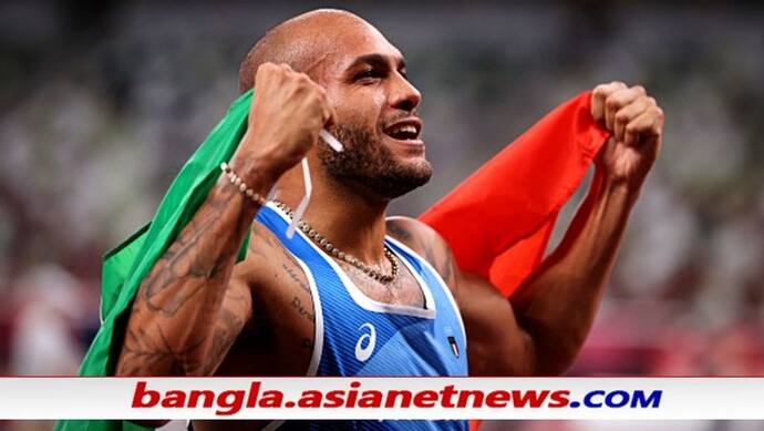 Tokyo Olympics 2020 - জামাইকার রাজদণ্ড গেল ইটালিতে, বিশ্বের নতুন দ্রুততম পুরুষ জ্যাকবস