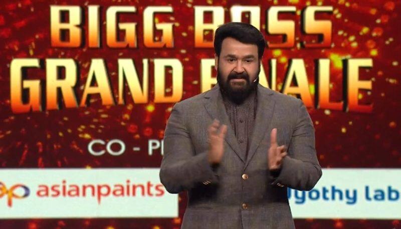 entertainer of the season award in bigg boss 3 grand finale