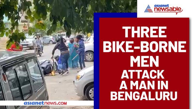 Bengaluru Bike-borne assailants attack man in broad daylight; horrific video caught on cam - gps