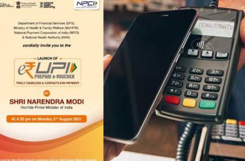 PM Modi Shoutout For Sound Of Money With A Digital Twist pod