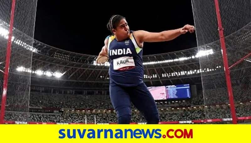 Tokyo Olympics 2020 Indian discus thrower Kamalpreet Kaur finishes 6th Position in Final kvn