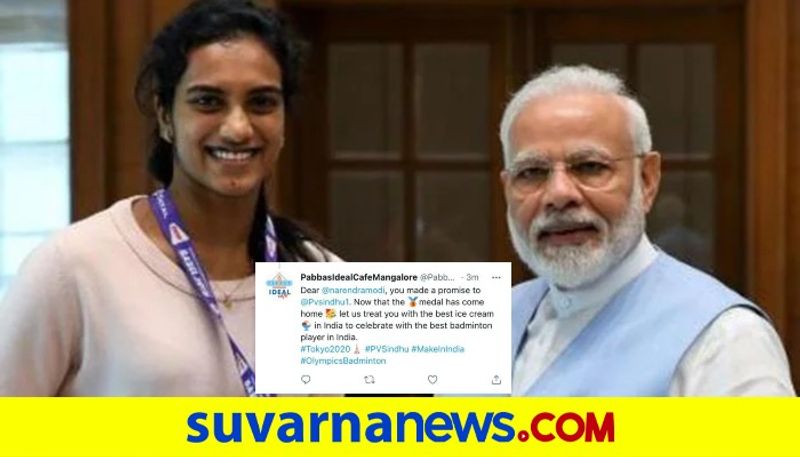 PM Modi promises to have ice cream with ace shuttler PV Sindhu Ideals offers to serve pod