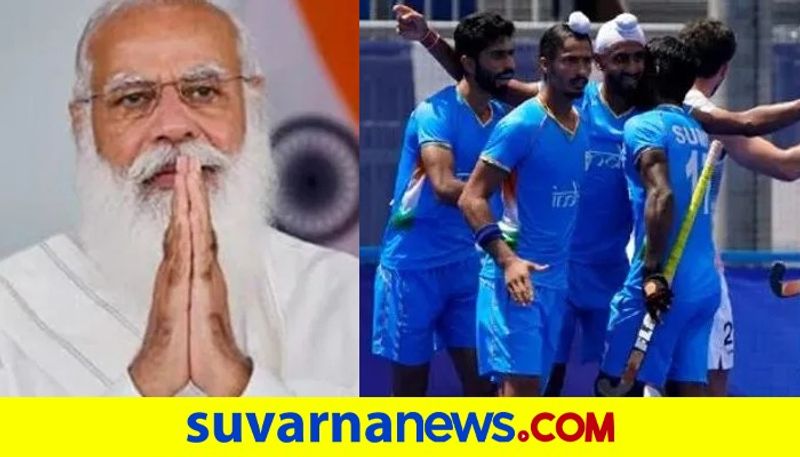 India represented Every athlete at Tokyo Olympics is a champion PM Narendra Modi kvn