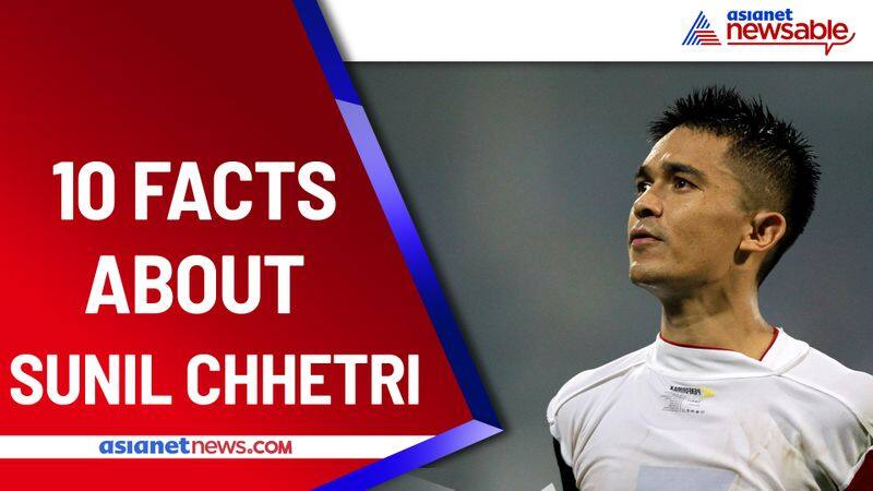 10 facts about India's football icon Sunil Chhetri