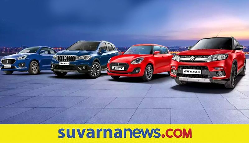 Maruti Suzuki sold 1 36 lakh vehicles in July month says report