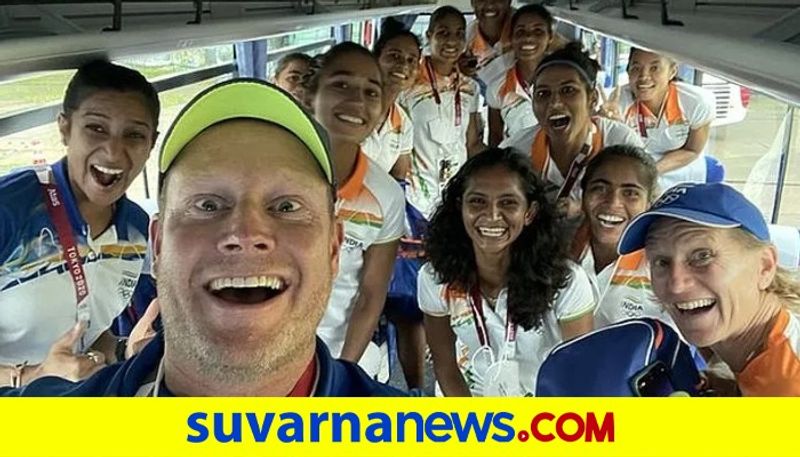 Tokyo 2020 Indian womens hockey Team coach Sjoerd Marijne Tweet goes viral after historic win against Australia kvn