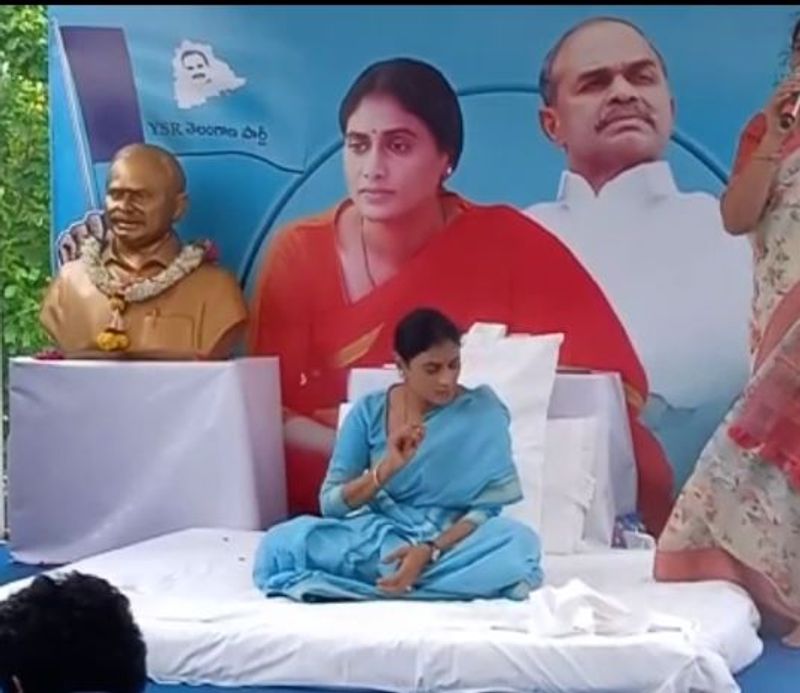 YS Sharmila Unemployment Hunger Strike In Gajwel Constituency