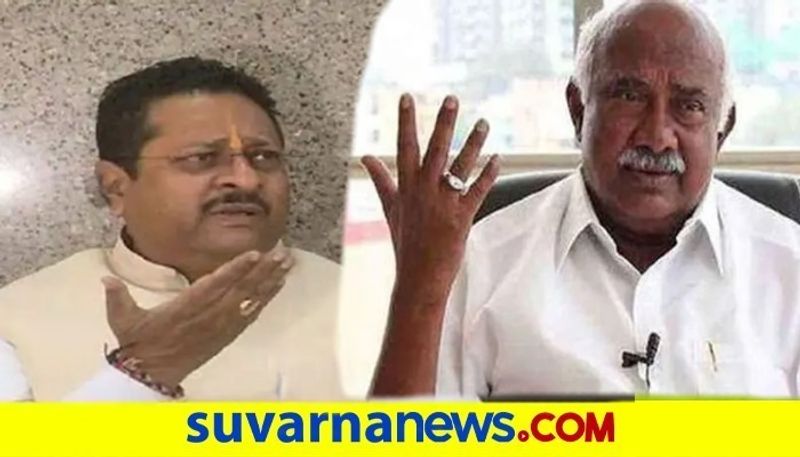 congress Leader VS Ugrappa slams Karnataka Govt snr