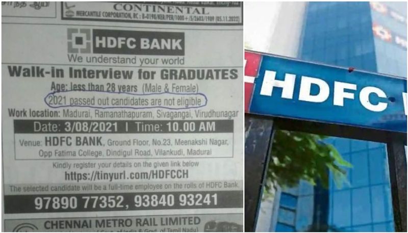 HDFC Bank corrects typo in walk in interview ad pod