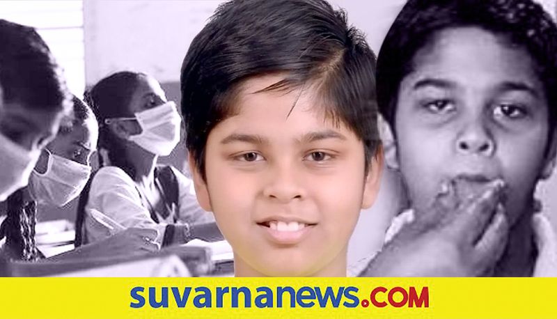 10 year old student child passes 10th class examination