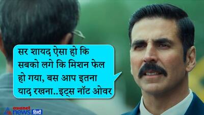 हिंदुस्तान एक मुल्क नहीं एक सोच है..कुछ इस तरह के डायलॉग्स से सजी है Akshay Kumar की Bell Bottom