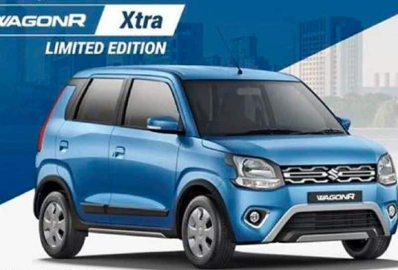 Maruti Suzuki WagonR Xtra Edition will be launched soon, will get great features, know details