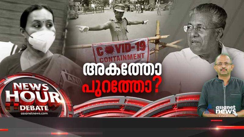 Kerala announce revised Covid19 restrictions