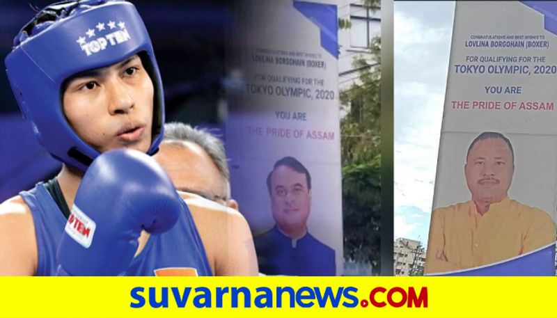 Kiran Mazumdar Shaw mocks poster wishing boxer Lovlina Borgohain with image of Assam CM and Sports Minister dpl