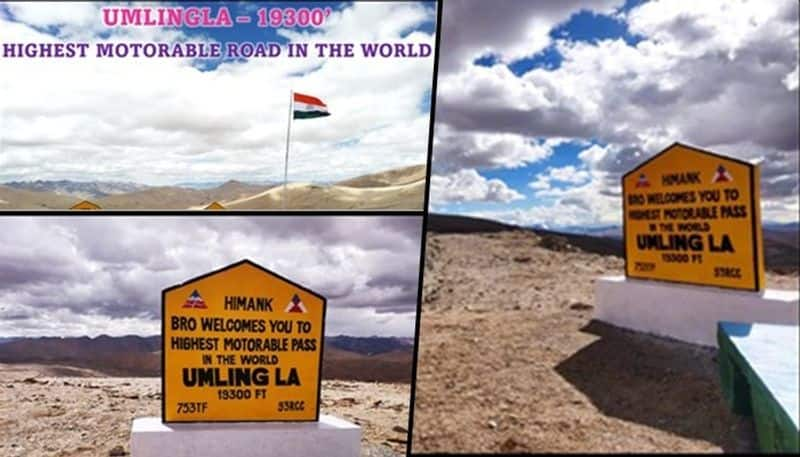 BRO lays world's highest motorable road in Eastern Ladakh-VPN