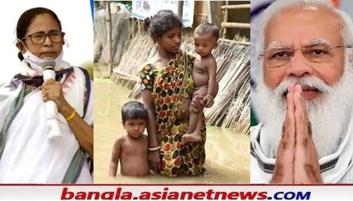 Flood: রাজ্যের বন্যায় মৃতের পরিবার ও আহতদের জন্য  ক্ষতিপূরণ, মমতার চিঠির পরেই ঘোষণা মোদীর